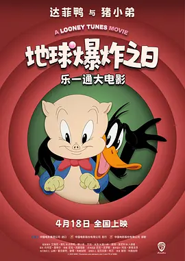 91精品欧美一区二区综合在线
