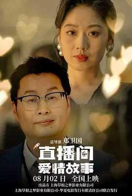 91精品欧美一区二区综合在线