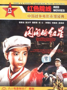91精品欧美一区二区综合在线